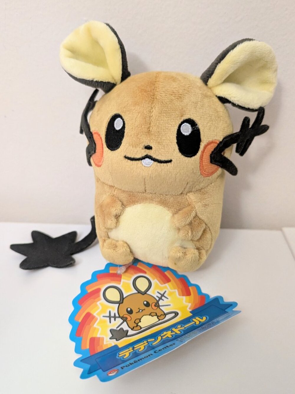 Pokemon Center Pokedoll Dedenne Plush Doll 2014 Japan Official Stuffed Toy Rare